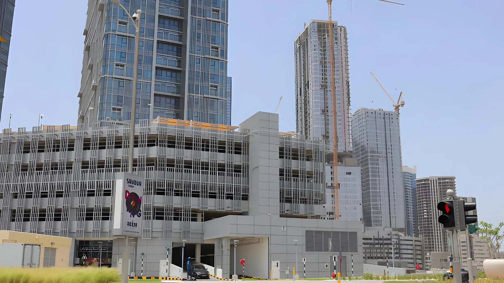 Blanc Bliss 1Br Apartment Al Reem Island Abu Dhabi 0*,  Forenede Arabiske Emirater