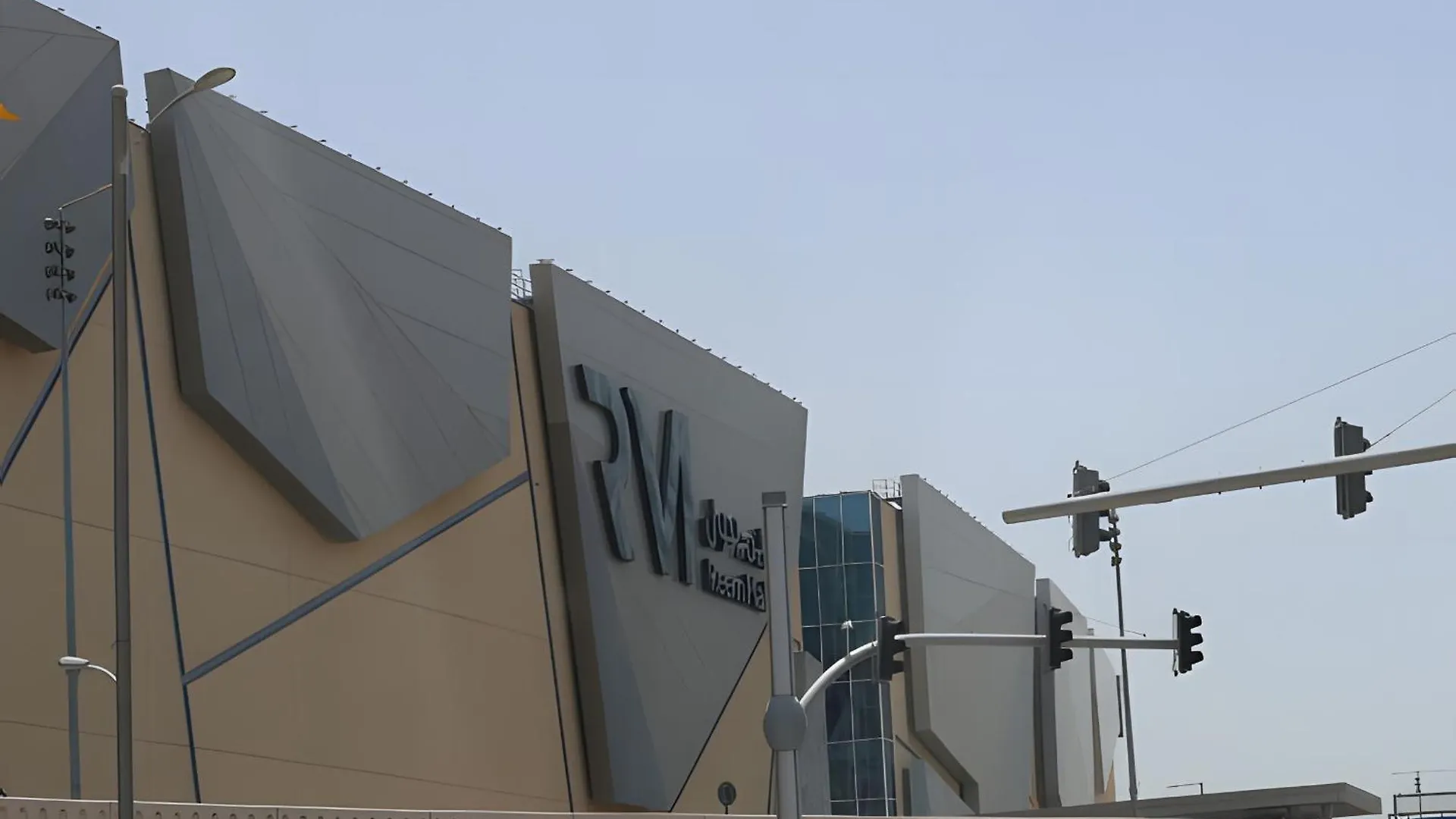 Blanc Bliss 1Br Apartment Al Reem Island Abu Dhabi 0*,  Forenede Arabiske Emirater
